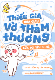 thiếu gia
